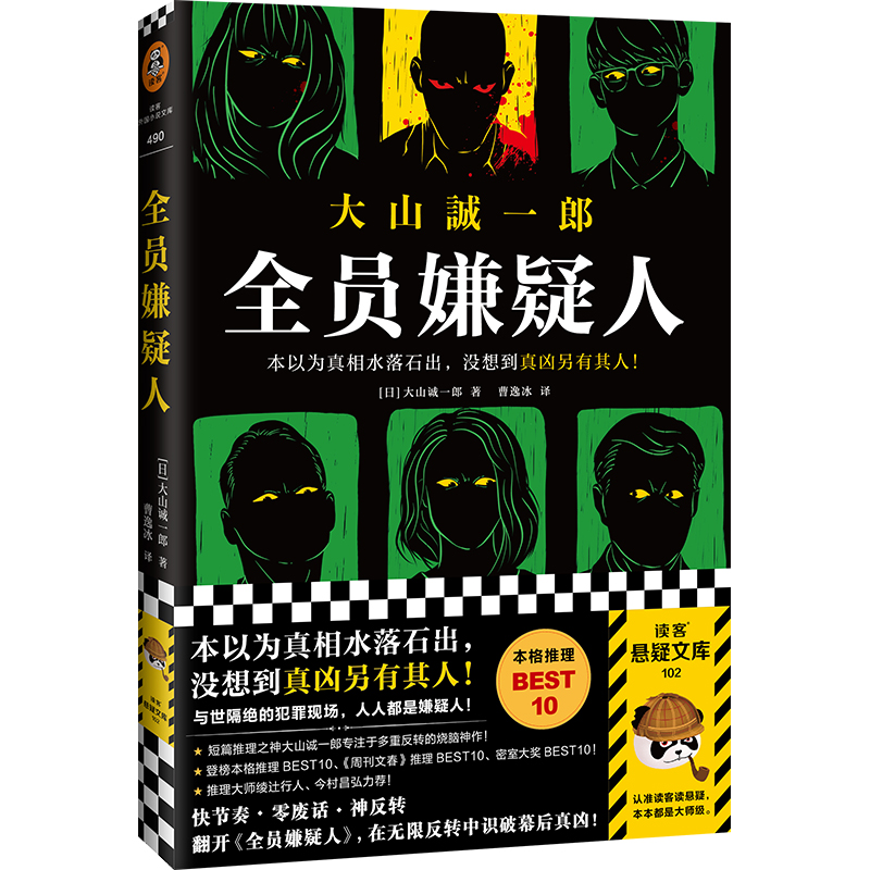 ȫTˣԞˮʯ](mi)뵽惴ɽ\(chng)һɌ(zhun)עڶطD(zhun)ğXx͑Ď(k)