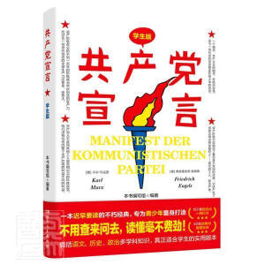 a(chn)hԣW(xu)棩157l֪R(sh)c(din)52̎(jng)һ̎(do)xעmόW(xu)Č(sh)ð汾