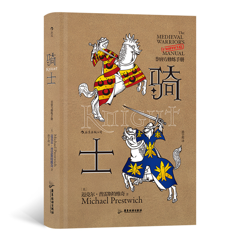 ǹٷޟփԡϵУTʿ QsuYGI(xin)