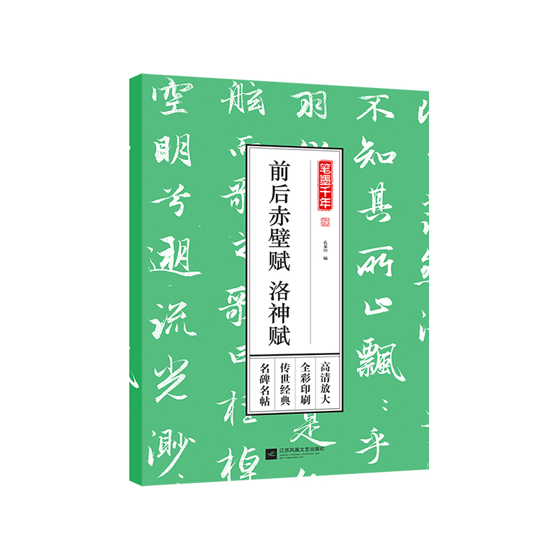 Pīǧꡪǰx xŴȫӡˢ(jng)