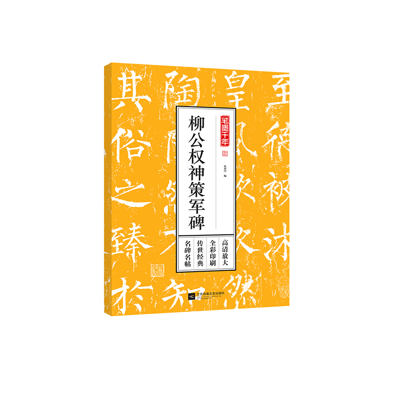 Pīǧꡪ(qun)܊Ŵȫӡˢ(jng)䣬