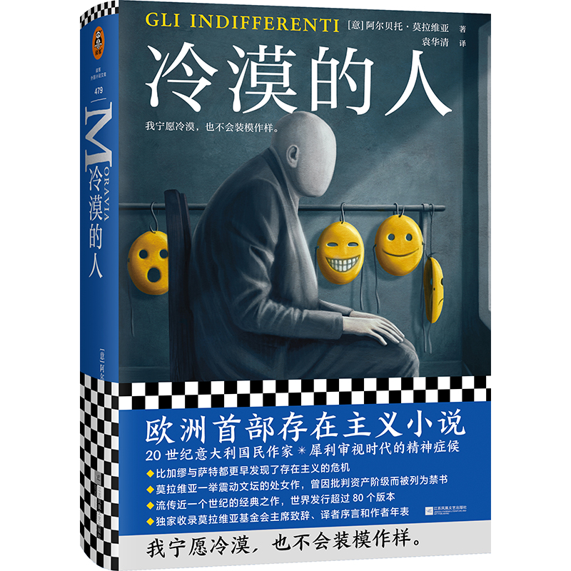 ĮˣҌԸĮҲbģW޴xСfȼӿc_ضl(f)F˴xΣCbذ
