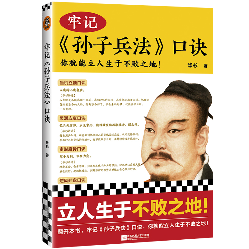 ӛOӱEڲ֮x99OӱW(xu)оAɼͨƪԒM(jn)оٽx