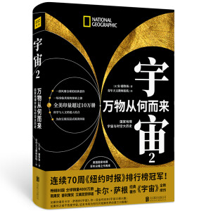 2fĺζ`_ȫm(x)FOXͬo(j)ƬCosmos:possible worldsu9.7