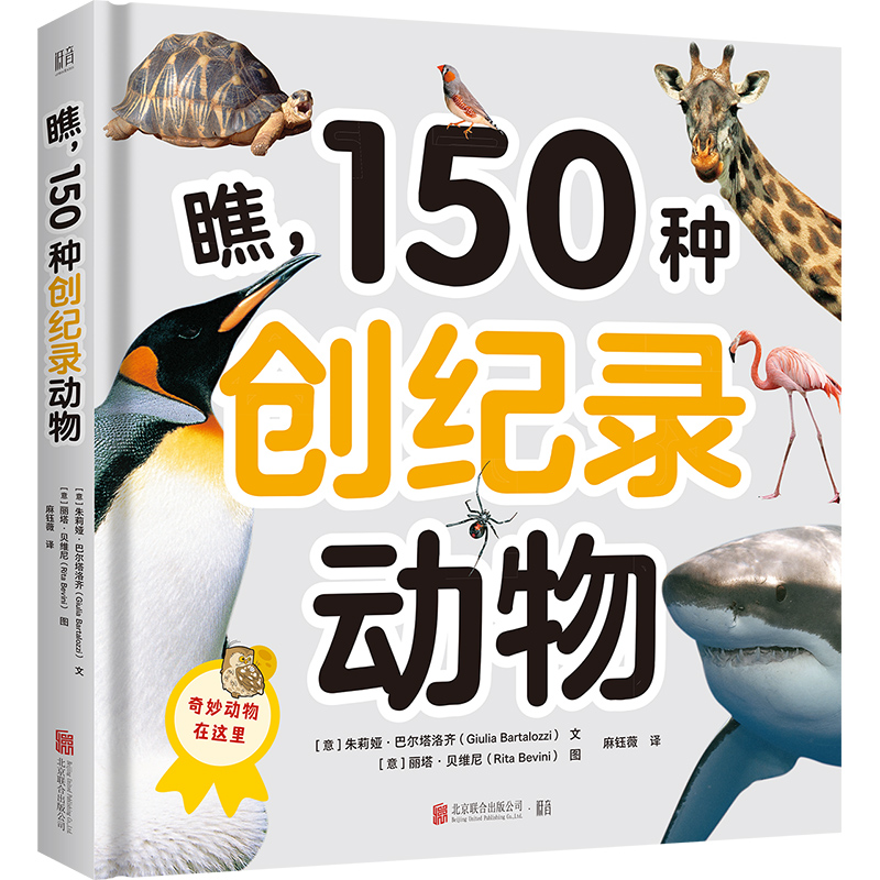 150N(chung)o(j)䛄(dng)