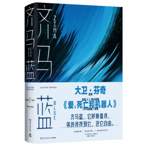 RR{CS1E14ԭ52p@Ʒ