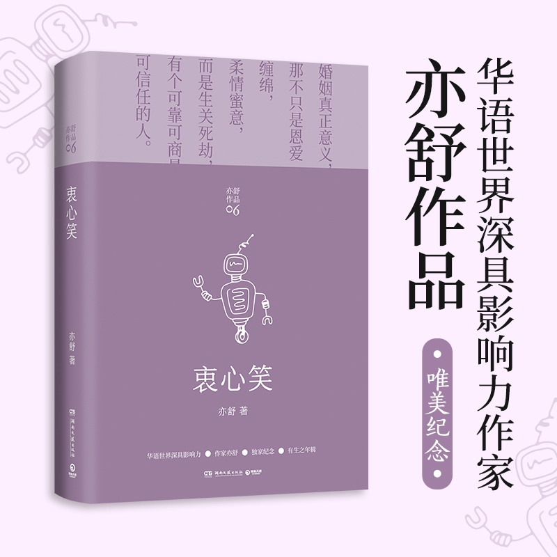Ц300ƷƻÐ`J[ԽcC˵Ʊ֮