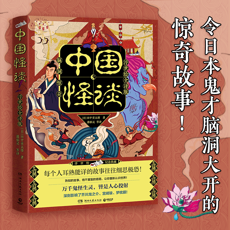 ЇՄLȫgձgġЇՄD(zhun)Xħֵȫ[ 