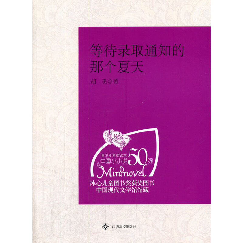 ЌW(xu)nxȴȡ֪ͨǂ(g)죨ăͯD(jing)@(jing)DЇ(gu)F(xin)ČW(xu)^^أ
