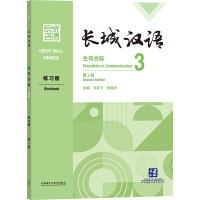 L(zhng)ǝhZ(y)潻H3(x)(c)