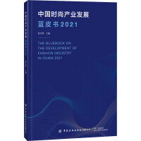 Ї(gu)r(sh)Юa(chn)I(y)l(f)չ{(ln)Ƥ.2021