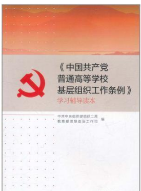 Ї(gu)a(chn)hͨߵȌW(xu)УӽMlW(xu)(x)o(do)x