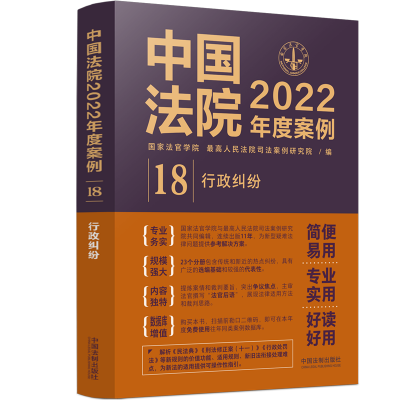 ЇԺ2022Ȱ18m