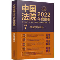 Ї(gu)Ժ2022Ȱ6Iuͬm