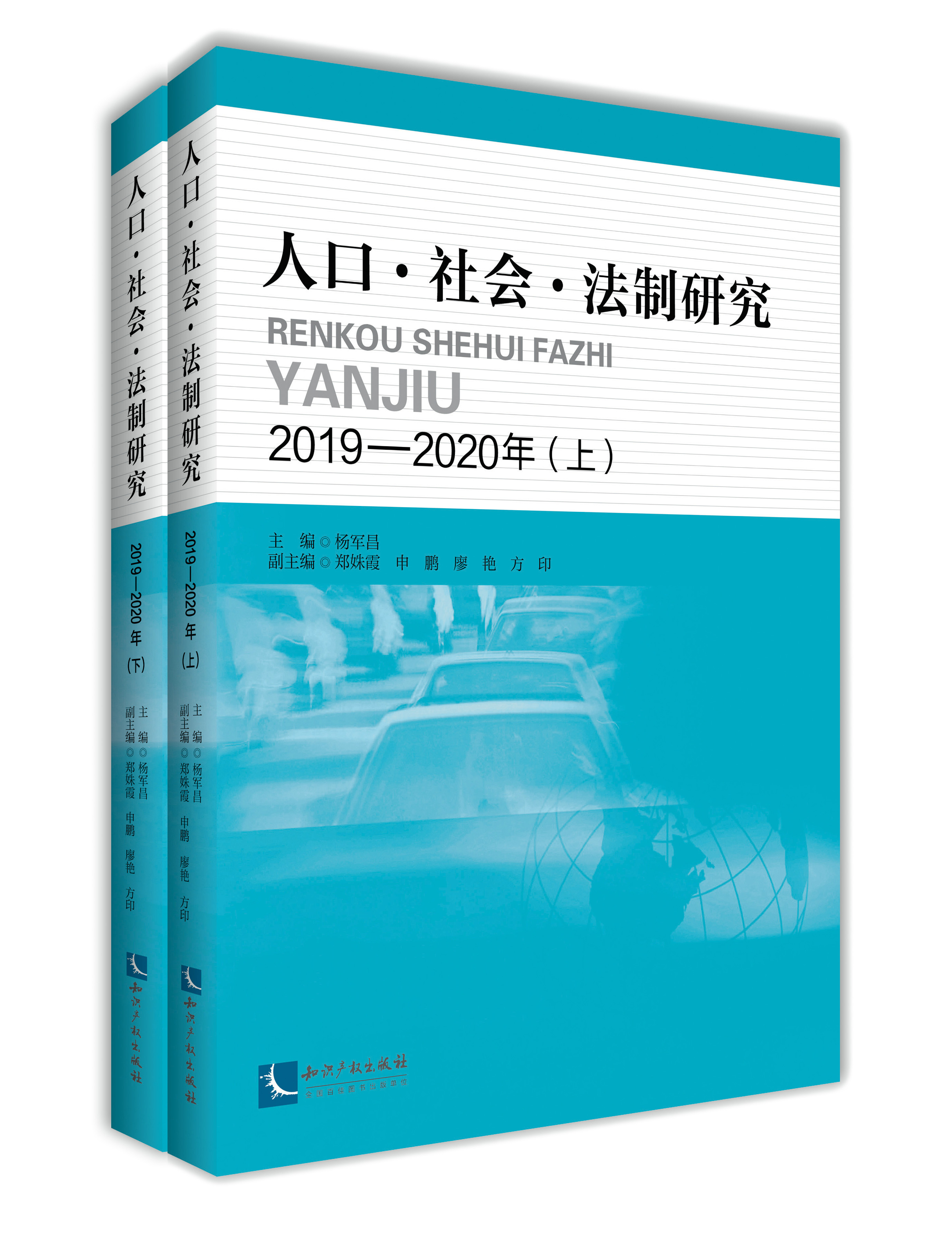 ˿  о20192020꣨£