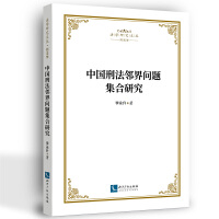Ї(gu)̷熖}о