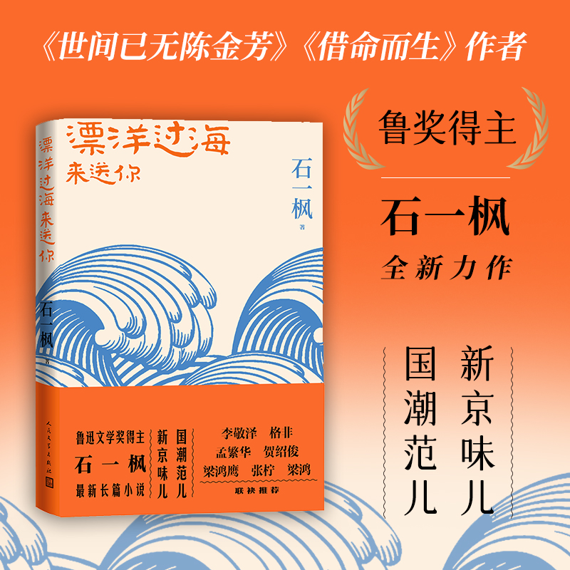 Ư^(gu)(li)㣨ѸČW(xu)(jing)ʯһ2022L(zhng)ƪ¾ζ(gu)