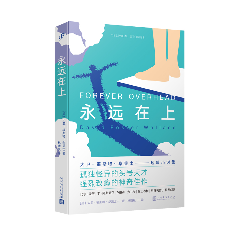 h(yun)ϣgеĹª(d)(qing)°al(wi)˹ءARʿƪСf(shu)