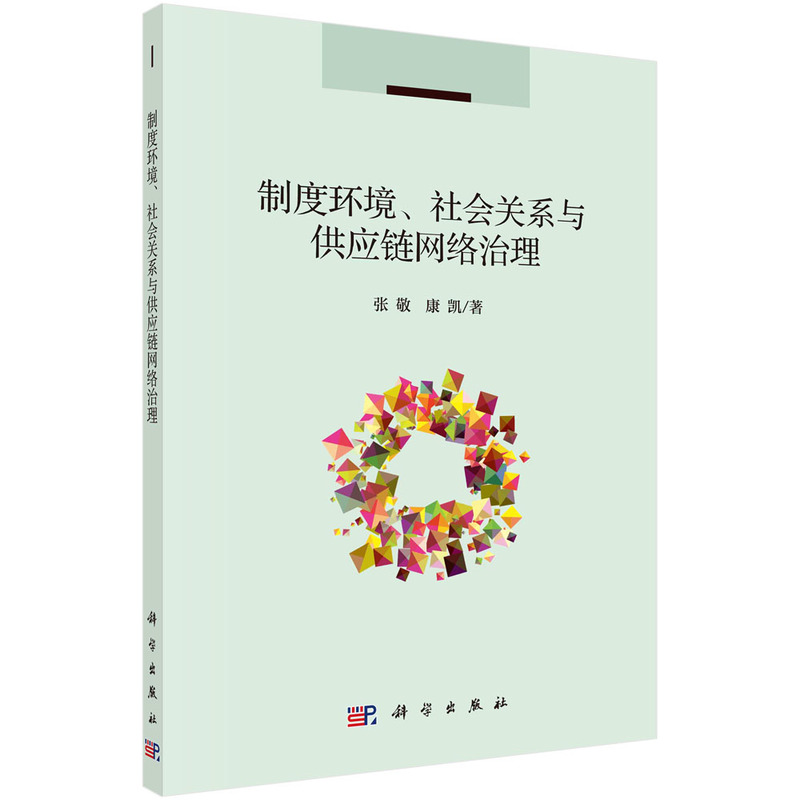 ƶȭh(hun)P(gun)ϵc(yng)朾W(wng)j(lu)
