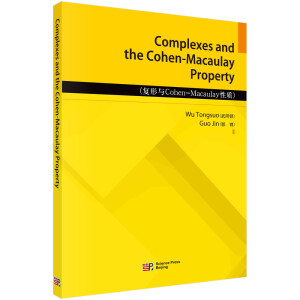 κCohen-Macaulay|(zh)Ӣİ棩