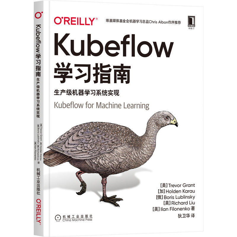 KubeflowWָϣaCWϵy(tng)F