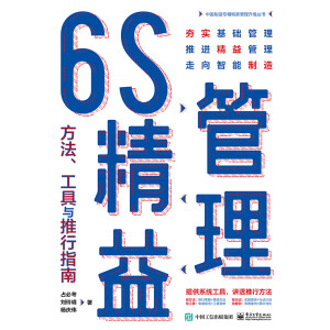6Scָ