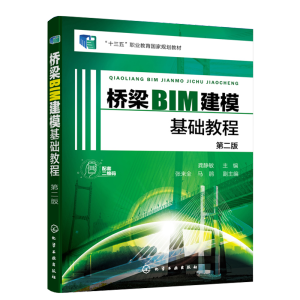 BIMA(ch)̳̣oڶ棩
