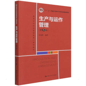 a(chn)c\(yn)5棩ߵȌW(xu)У(jng)(j)n̲̽ʮ塱ͨߵȽƇ(gu)Ҽ(j)Ҏ(gu)̲ģ