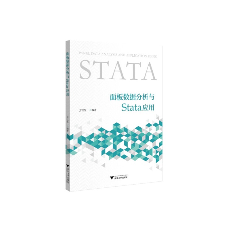 唵(sh)(j)cStata