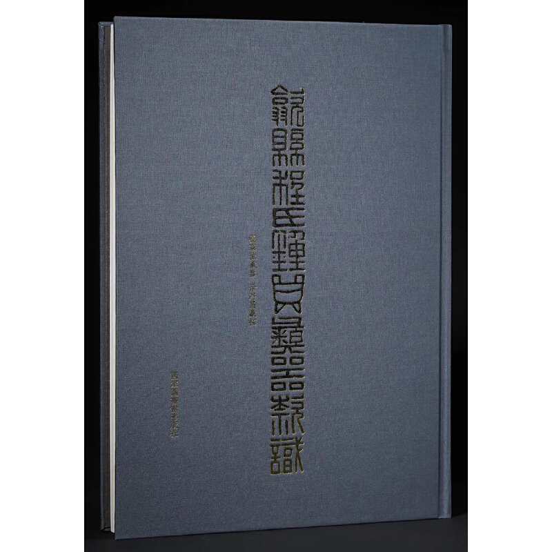 쨿h状R˲