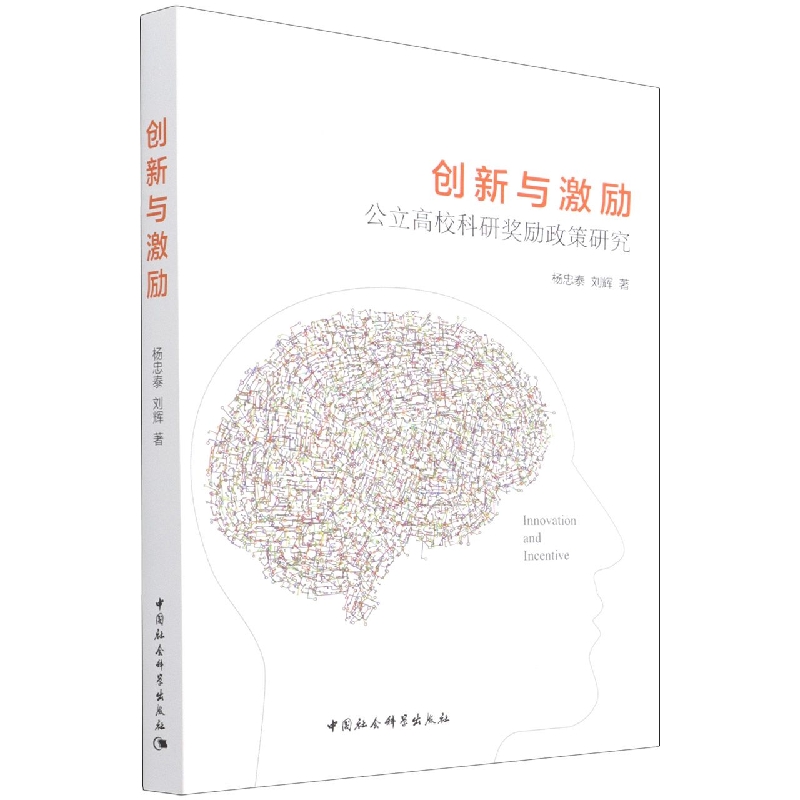 (chung)c(l)-Ъ(jing)(l)о
