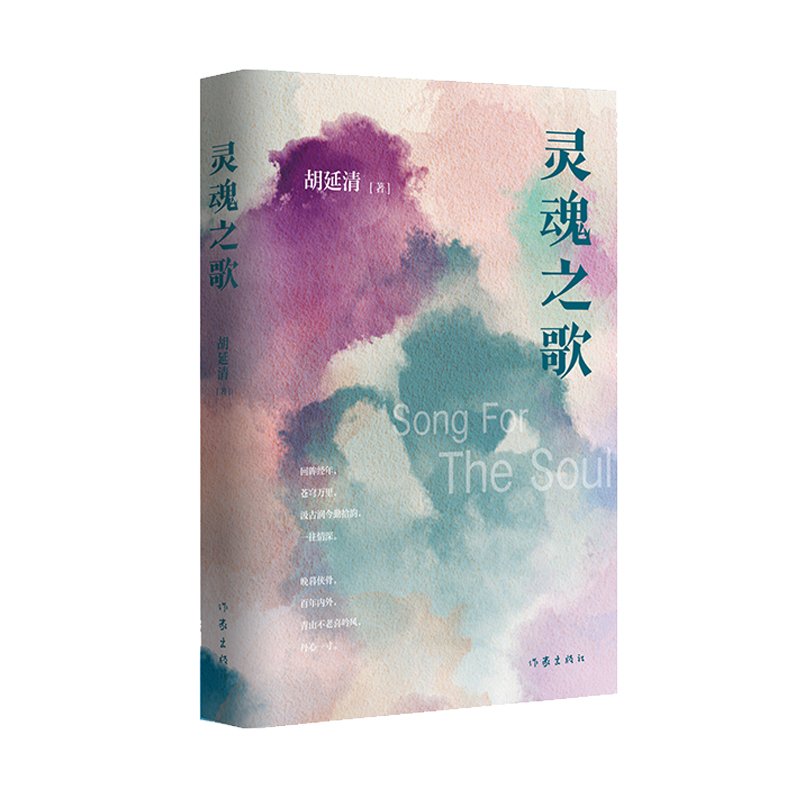`֮裨ʮɢĄ(chung)ȫʬF(xin)P(yng)ɣ