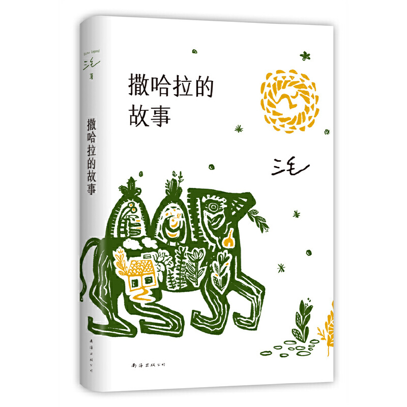 Ĺ£곬42fx9.2]ë2022棩