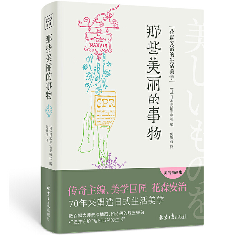 ЩɭεW(xu)500HL宋ļ(x)΢l(f)l(f)F(xin)СĴ