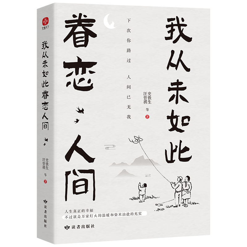 ҏδ˾gK_(ki)ʼW(xu)(hu)@gʷFwSӐ(lin)֫I(xin)錑(xi)V@g