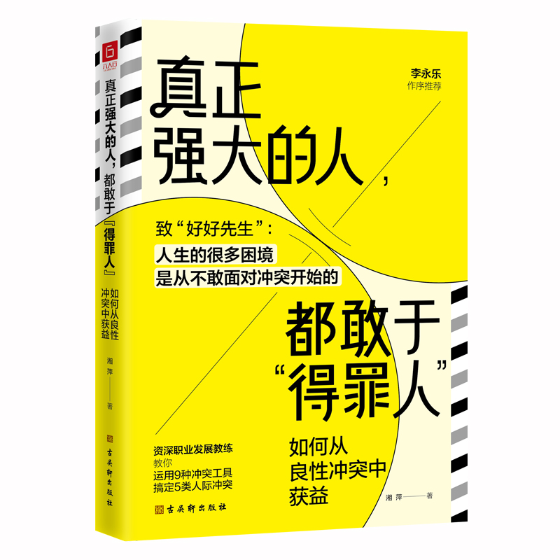 (qing)ڵˣΏԛ_ͻЫ@棨ºú ĺܶԴڲ挦_ͻ 