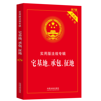 լаء(sh)ð淨Ҏ(gu)݋7桿