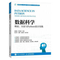 (sh)(j)ƌW(xu):ՓcPythonZ(y)Ԍ(sh)`