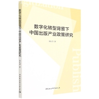 (sh)ֻD(zhun)ͱЇ(gu)a(chn)I(y)о