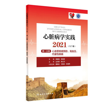 KW(xu)(sh)`2021ȫ7(c)  һփ(c)  ѪܼA(y)ѪxԼֵ