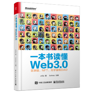 һxWeb3.0^(q)KNFTԪDAO