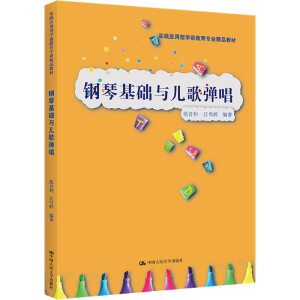 ٻA(ch)c菗((sh)`(yng)͌W(xu)ǰI(y)Ʒ̲ͨߵI(y)ʮ塱Ҏ(gu)̲)