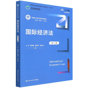 H(jng)(j)棩¾21o(j)W(xu)ϵн̲ȫͨߵȌW(xu)У(yu)̲ģһȪ(jing)ߵȽƷ̲ģ
