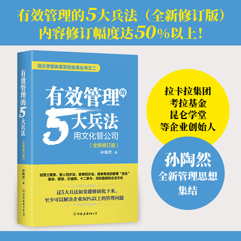 Ч5ȫӆ棨ذ]޸ķ_50%OȻȫ¹˼뿂Y