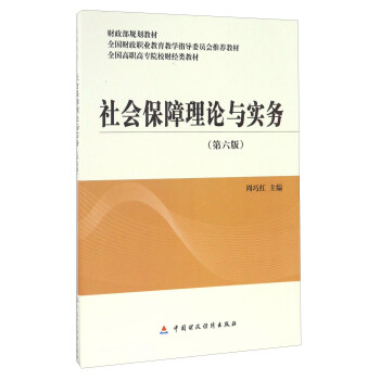 Փc(sh)(w)棩/ȫߌԺУؔ(ci)(jng)̲