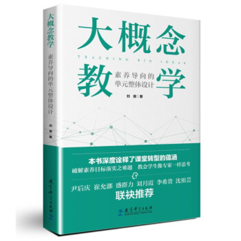 ̌W(xu)B(yng)(do)ĆԪwO(sh)ӋԏnD(zhun)͵NƽB(yng)Ŀ(bio)䌍֮y}