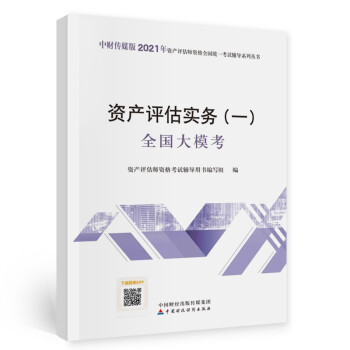 2021Ya(chn)u(png)Yȫy(tng)һԇo(do)Ya(chn)u(png)(sh)(w)һȫ