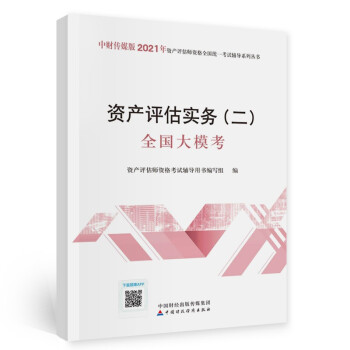 2021Ya(chn)u(png)Yȫy(tng)һԇo(do)Ya(chn)u(png)(sh)(w)ȫ