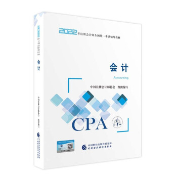 עԕӋ2022̲ Ӌ ɴ|WCPA 2022עԕӋȫy(tng)һԇo(do)̲ģ Їؔ(jng)