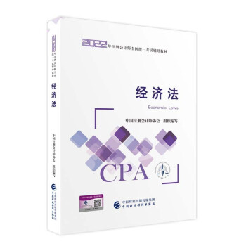 עԕӋ2022̲  ɴ|WCPA 2022עԕӋȫy(tng)һԇo̲ģ Їؔ
